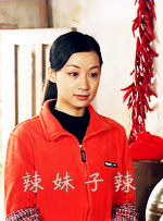 如果你站在这里更兴奋